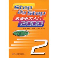  Ӣ2000(2)(ʦ)