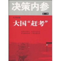  �����ڲ�(��3��):������Ͽ���