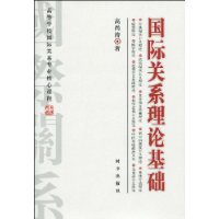  ���ʹ�ϵ���ۻ���