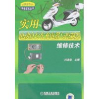  ʵõ綯гά޼