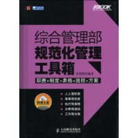  ۺϹ淶(1)