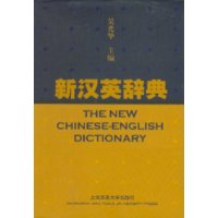  �º�Ӣ�ǵ�(��װ)