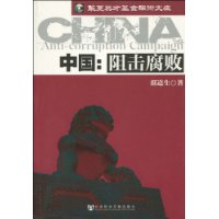  �й�:�������