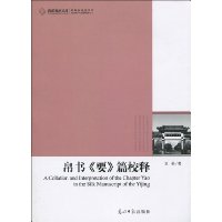  顶ҪƪУ