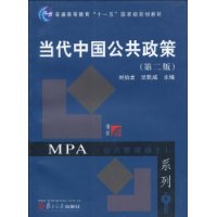  �����й���������(��2��)