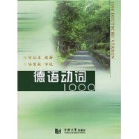  ���ﶯ��1000