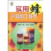  ʵ�÷��Ʒ�ӹ�����