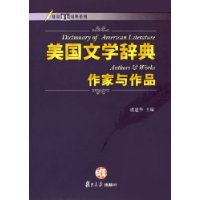  ������ѧ�ǵ���������Ʒ