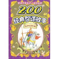  200ı:ʮƾ