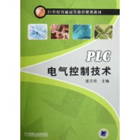  PLCƼ