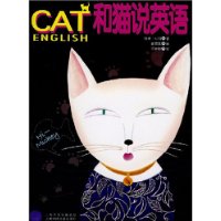  CATè˵Ӣ(MP31)