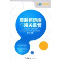  ��װ�������뺣�ؼ��