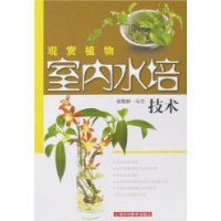  ����ֲ������ˮ�༼��