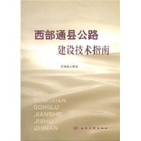  ����ͨ�ع�·���輼��ָ��