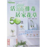  �����Ŷ��Ӽһ���50ѡ