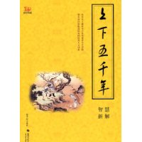  ������ǧ���ǻ��½�