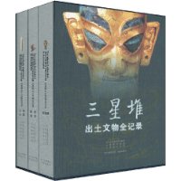  ���Ƕѳ�������ȫ��¼(��װ��3��)