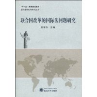  ���Ϲ��ĸ�Ĺ��ʷ������о�