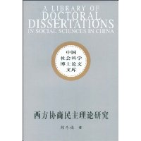  ����Э�����������о�