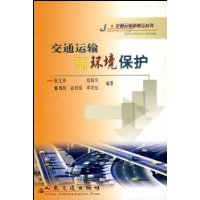  ��ͨ�����뻷������