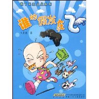  ˭�ļٷ��ڷ�