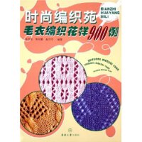  ʱ�б�֯Էë�±�֯����900��