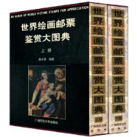  ����滭��Ʊ���ʹ�ͼ��(����)