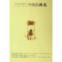  �й��Ŀ���