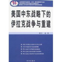  �����ж�ս���µ�������ս�����ؽ�