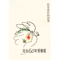  Ҫļį:ʻ60ഺ