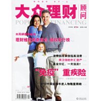  ƹ2006(5)