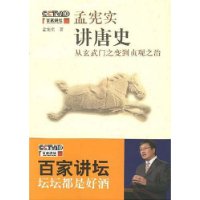  ����ʵ����ʷ:��������֮�䵽���֮��(�ؼ�)