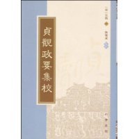  �����Ҫ��У