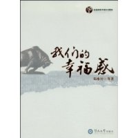  ���ǵ��Ҹ���