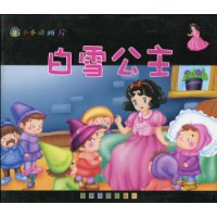  ��ѩ����(ע����)