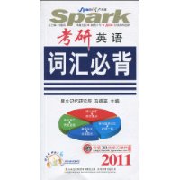  2011����Ӣ��ʻ�ر�(������Ļ��MP3����1��,38Ԫѧϰ��1��)