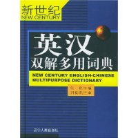  ������Ӣ��˫����ôʵ�