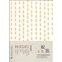  ����:��ѧ��ҵ���۾Ӵ�ʵ¼