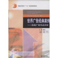  澭䰸:Ʒ