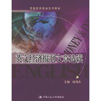  Ӣ�ľ��ñ�������ѡ��