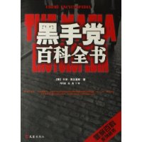  ���ֵ��ٿ�ȫ��