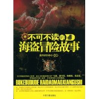  ���ɲ����ĺ���ð�չ���