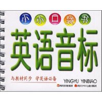  СС�ڴ���:Ӣ������