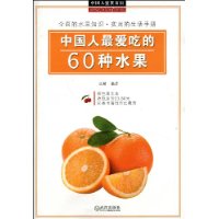  йԵ60ˮ