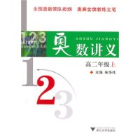  ��������:��2�꼶(��)