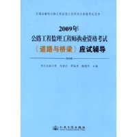  2009깫·̼ʦִҵʸ<·>ӦԸ
