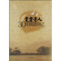  30Ӽ