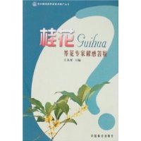  ������ר�ҽ�����