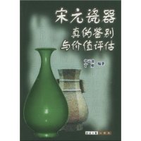  ��Ԫ������α�������ֵ����