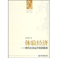  龭:ִҵ̽